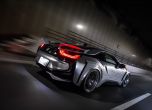 Извънземно BMW i8 от доработчиците EMS 7
