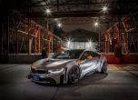 Извънземно BMW i8 от доработчиците EMS 10