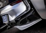 Извънземно BMW i8 от доработчиците EMS 22