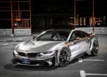 Извънземно BMW i8 от доработчиците EMS 23