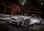 Извънземно BMW i8 от доработчиците EMS 31