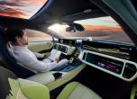 Rinspeed Etos е революционен концепт на базата на BMW i8 6