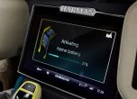 Rinspeed Etos е революционен концепт на базата на BMW i8 17