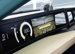 Rinspeed Etos е революционен концепт на базата на BMW i8 18