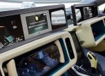 Rinspeed Etos е революционен концепт на базата на BMW i8 30