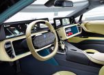 Rinspeed Etos е революционен концепт на базата на BMW i8 39