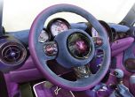 Vilner спретна ексцентрично MINI One Cabrio 11