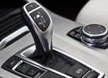 BMW ще представи официално M2 и най-мощният X4 в Детройт 39