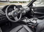 BMW ще представи официално M2 и най-мощният X4 в Детройт 41