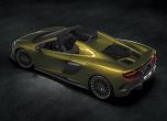 McLaren разпродаде всички 500 бройки от лимитирания 675LT 6