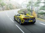 McLaren разпродаде всички 500 бройки от лимитирания 675LT 7