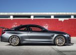 BMW M4 GTS - по 5 на ден, но то какви 7
