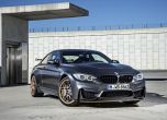 BMW M4 GTS - по 5 на ден, но то какви 14