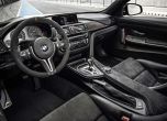 BMW M4 GTS - по 5 на ден, но то какви 15