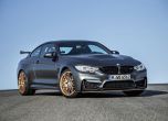 BMW M4 GTS - по 5 на ден, но то какви 17