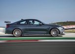 BMW M4 GTS - по 5 на ден, но то какви 18