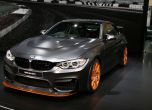 BMW M4 GTS - по 5 на ден, но то какви 22