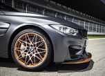 BMW M4 GTS - по 5 на ден, но то какви 25