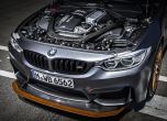BMW M4 GTS - по 5 на ден, но то какви 33