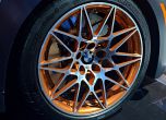 BMW M4 GTS - по 5 на ден, но то какви 40