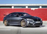 BMW M4 GTS - по 5 на ден, но то какви 47