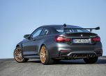 BMW M4 GTS - по 5 на ден, но то какви 48