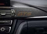 BMW M4 GTS - по 5 на ден, но то какви 51