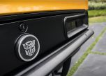 Продават Camaro-то от 