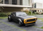 Продават Camaro-то от 