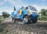 Дакар 2016: избрани снимки от етап 2 19