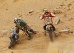 Africa Eco Race 2016 е в разгара си (галерия) 15