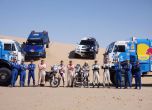 Africa Eco Race 2016 е в разгара си (галерия) 39