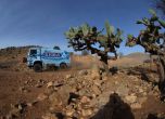 Africa Eco Race 2016 е в разгара си (галерия) 44