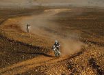 Africa Eco Race 2016 е в разгара си (галерия) 45