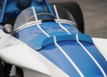 Тестовият CERV I получава заслужено уважение 8
