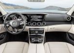 Новият Mercedes E-Class се появи предпремиерно 26