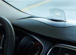 Renault TALISMAN наследява Laguna и Latitude 2