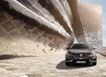 Renault TALISMAN наследява Laguna и Latitude 9