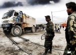 Дакар 2016: избрани снимки от етап 5 в Боливия 2
