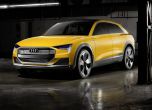 Audi h-tron quattro залага на водорода 8