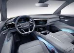Audi h-tron quattro залага на водорода 13