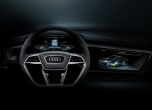 Audi h-tron quattro залага на водорода 14