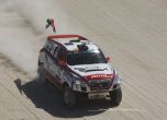Africa Eco Race 2016: победителите (галерия) 11