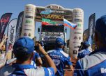 Africa Eco Race 2016: победителите (галерия) 18