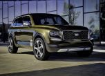 Концептуалният Kia Telluride загатва за нов SUV флагман 3