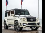 DMC увеличи мощността на Mercedes G-Class до 880 к.с. 4
