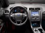ВИДЕО: Новият Ford Fusion удря конкуренцията с шестак и AWD 3
