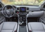 Новият Honda Ridgeline е по-конвенционален и може да озвучава партита 15