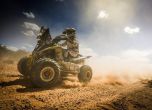 Зрелищни кадри от етап 11 на рали Дакар 2016 6