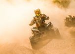 Зрелищни кадри от етап 11 на рали Дакар 2016 16